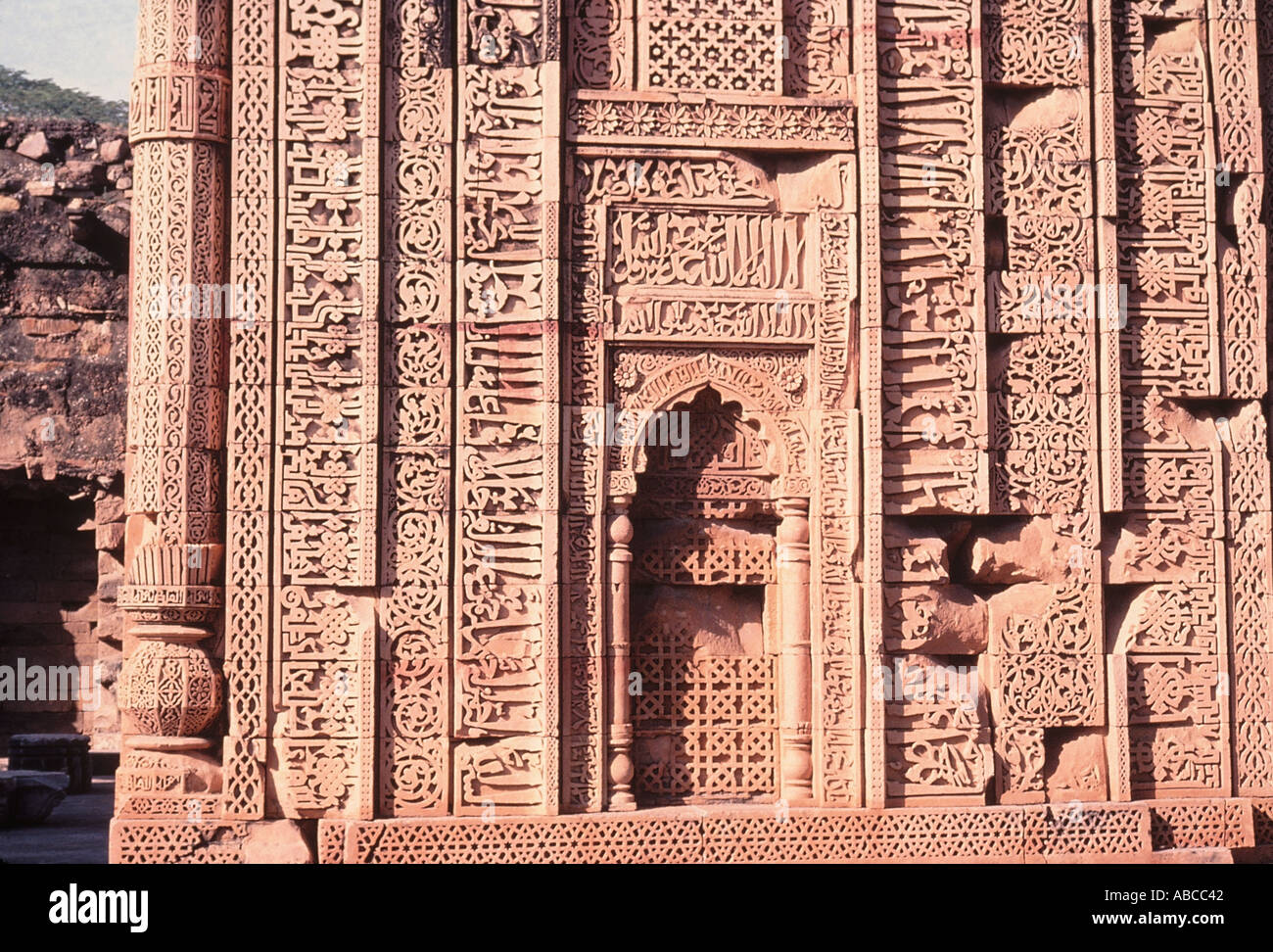 Mehrauli Quwwat ul Islam Mosque structure Delhi Mughal history architecture Prayer Hall delhi india Stock Photo