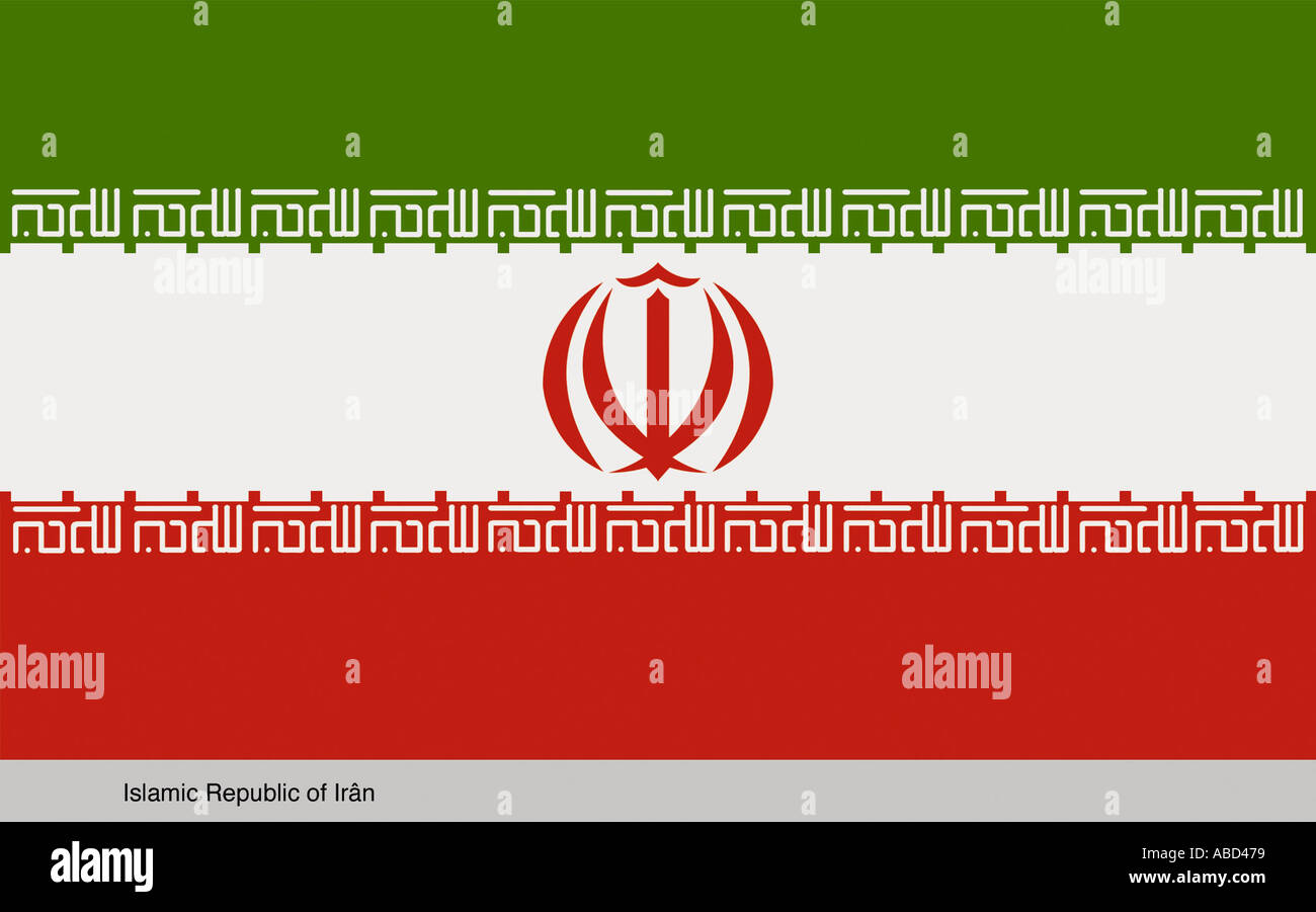 Iran flag hi-res stock photography and images - Alamy