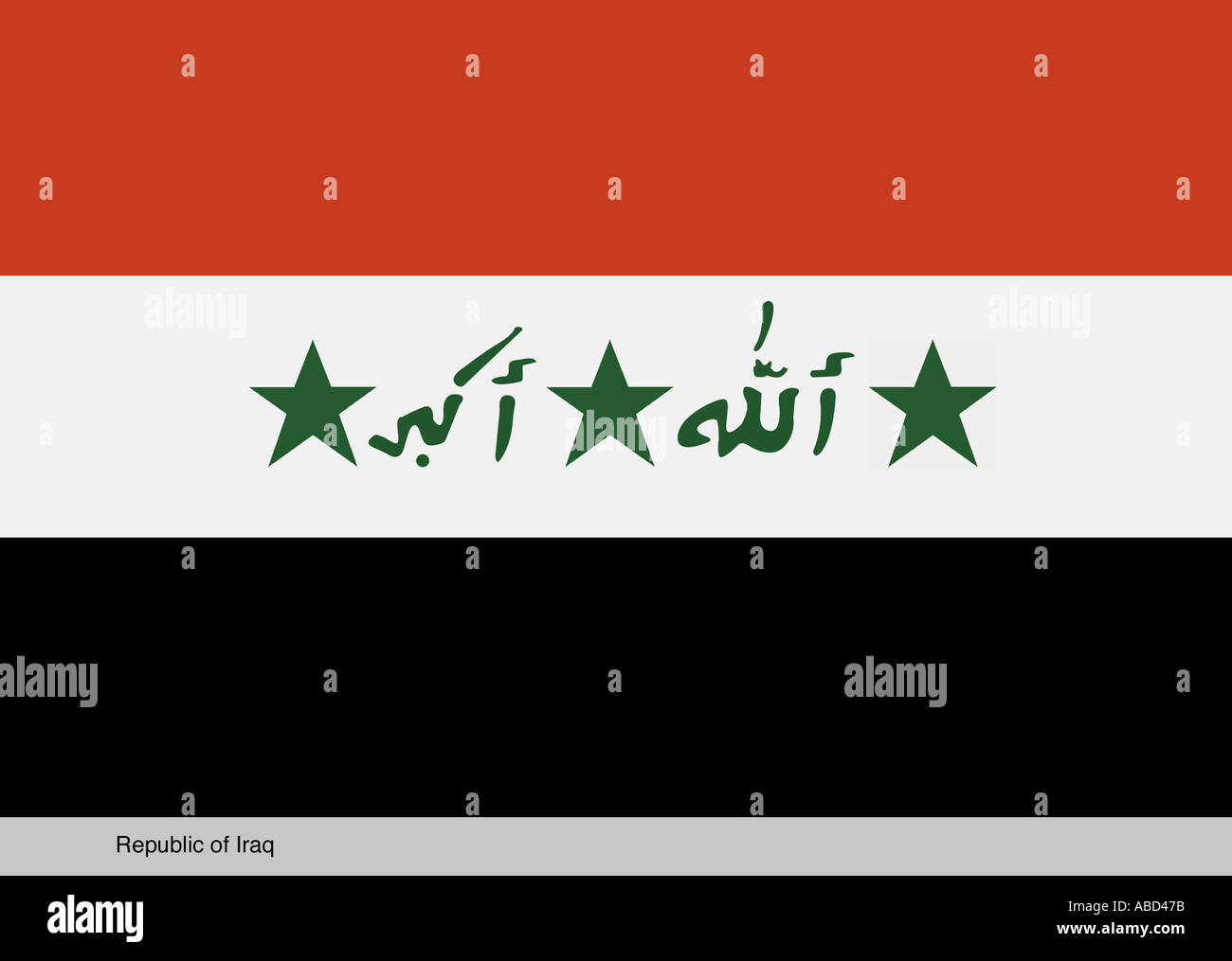 Republic of Iraq Stock Photo Alamy