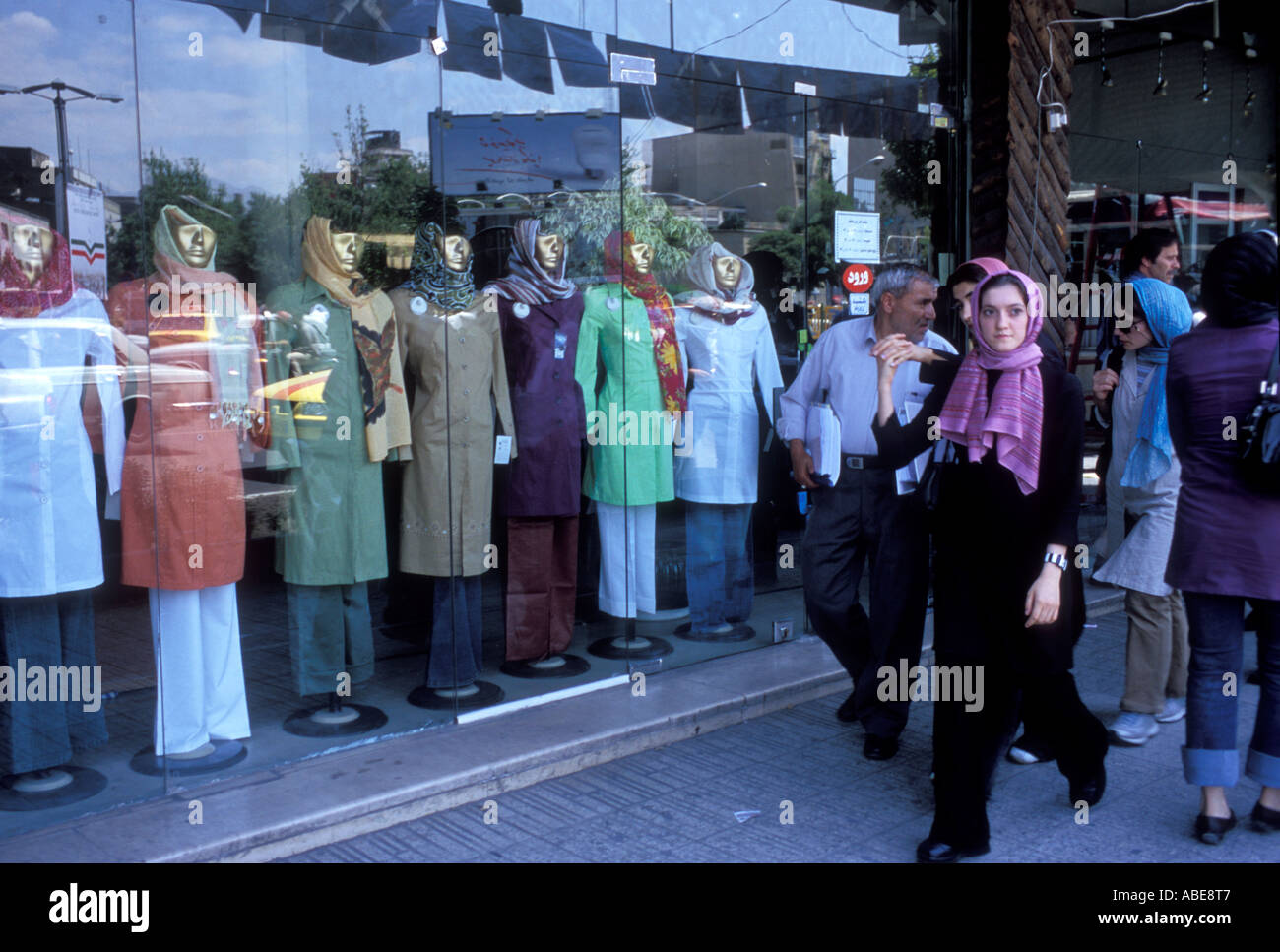 Street northern Tehran Iran 2005 ©Mark Shenley Stock Photo - Alamy