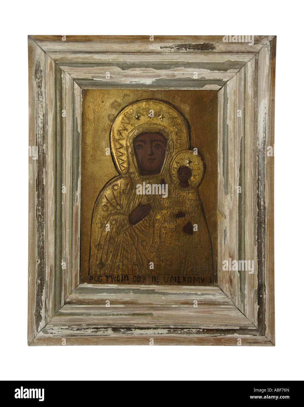 Cut out mary hi-res stock photography and images - Alamy