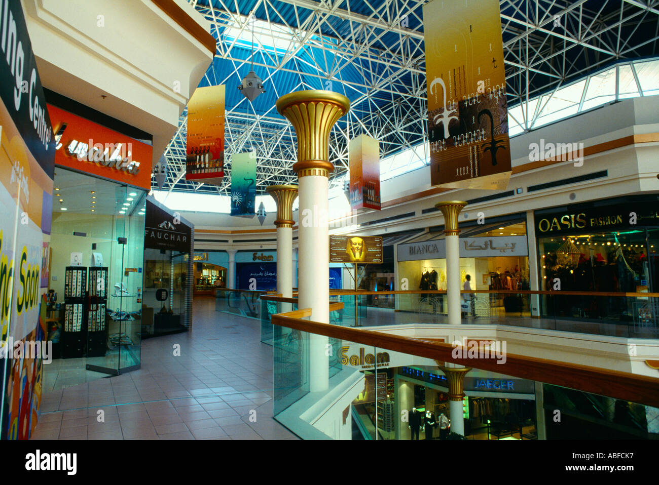 Dubai UAE Wafi Shopping Mall Stock Photo Alamy