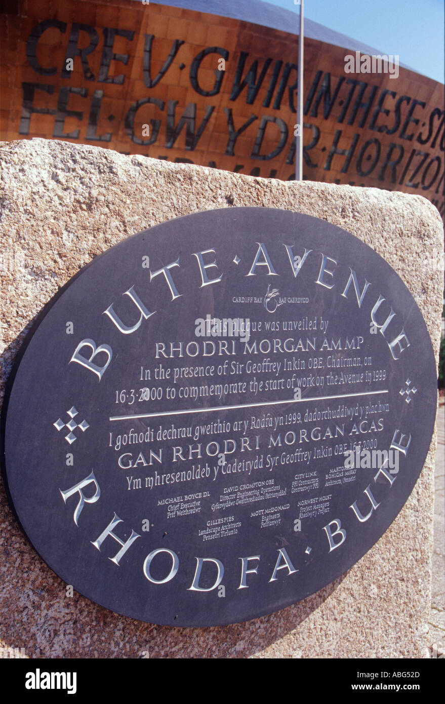 Bute avenue hires stock photography and images Alamy