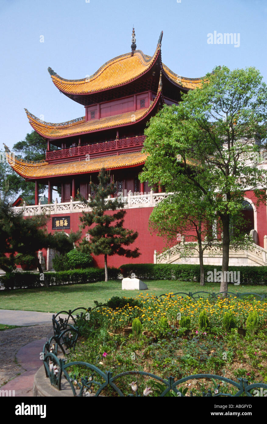 Yueyang Tower overlooks Dongting Lake, China. Stock Photo