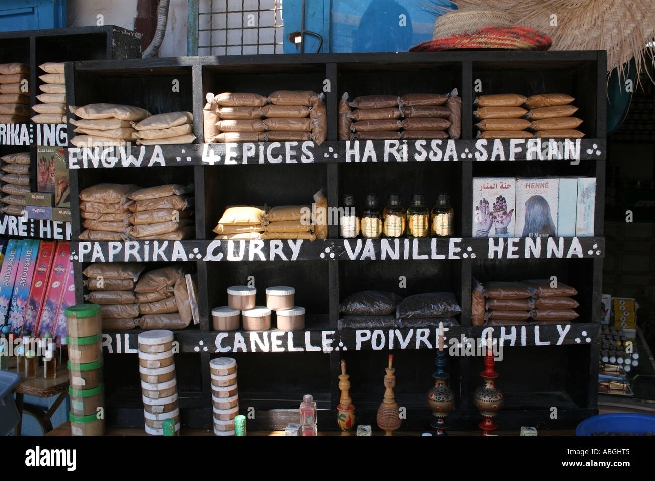 Spice stall in a market in Djerba Tunisia Stock Photo