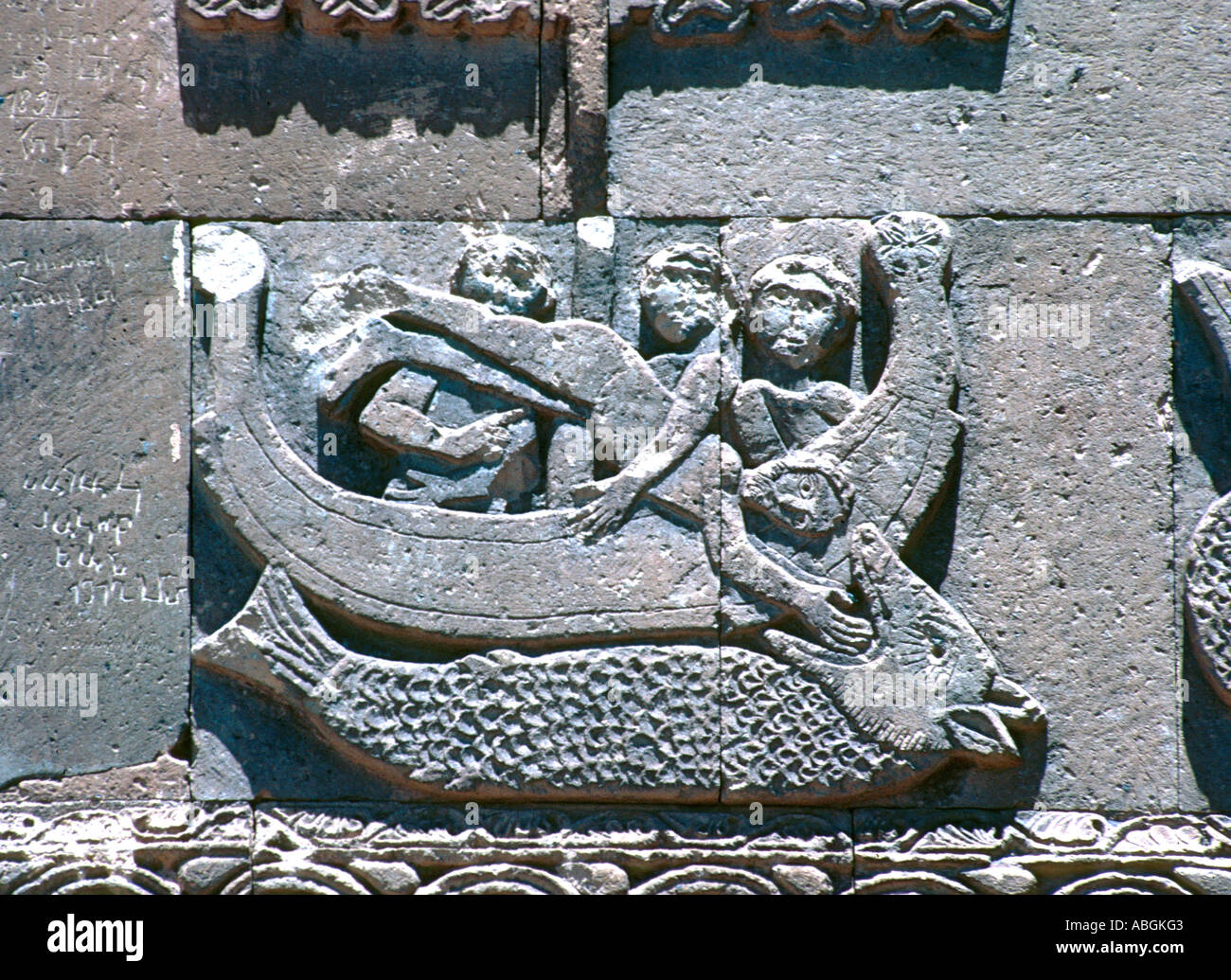Jonah Being Swallowed by the Whale, Aghtamar, Eastern Turkey Stock ...