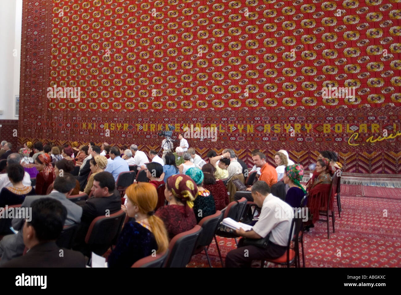 Attendees at the opening of the International Carpet Conference, Ashgebat, Turkmenistan Stock Photo