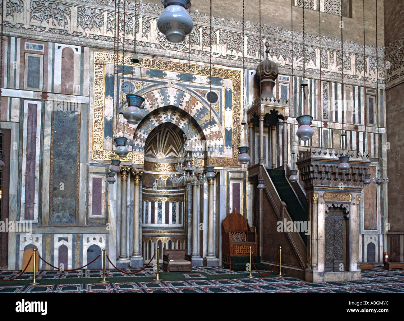 Sultan Hasan complex, qibla wall, mosque, Cairo Stock Photo