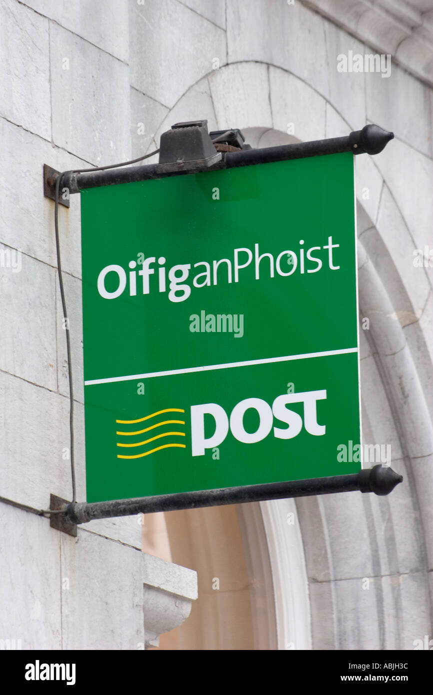 Post Office Ireland Stock Photo