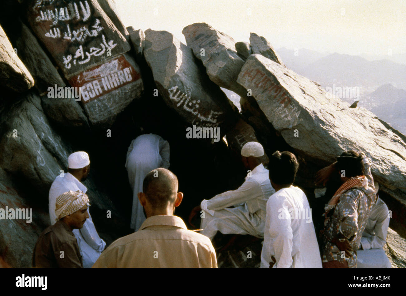 Saudi Arabia Jabal al- Nour PIlgrims outside The Cave of Hira Stock Photo