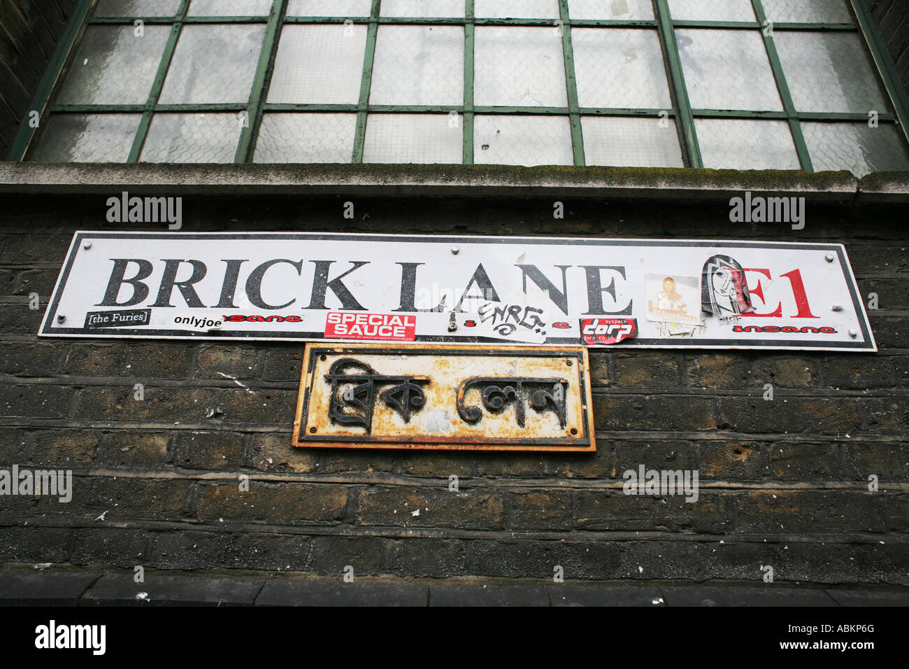 Brick Lane road sign in London UK Stock Photo