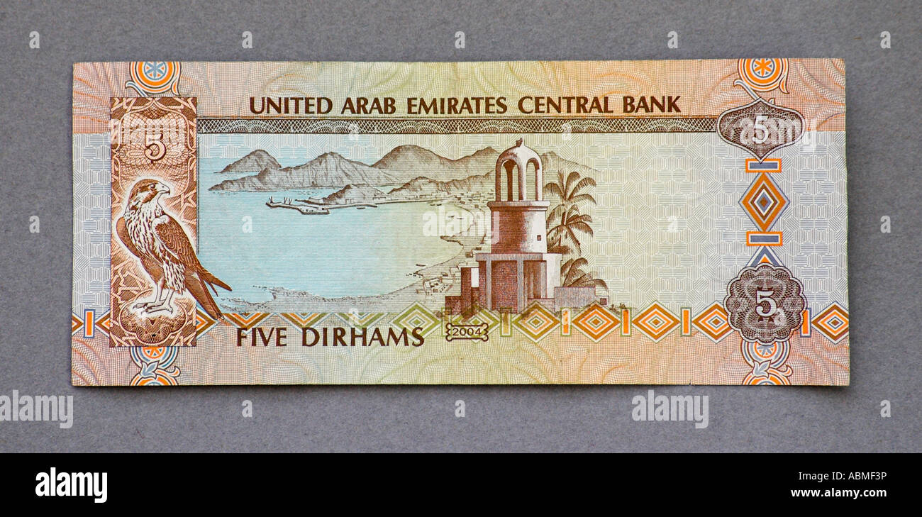 United Arab Emirates 5 Dirham Note Stock Photo Alamy united-arab-emirates-5-dirham-note-stock-photo-alamy