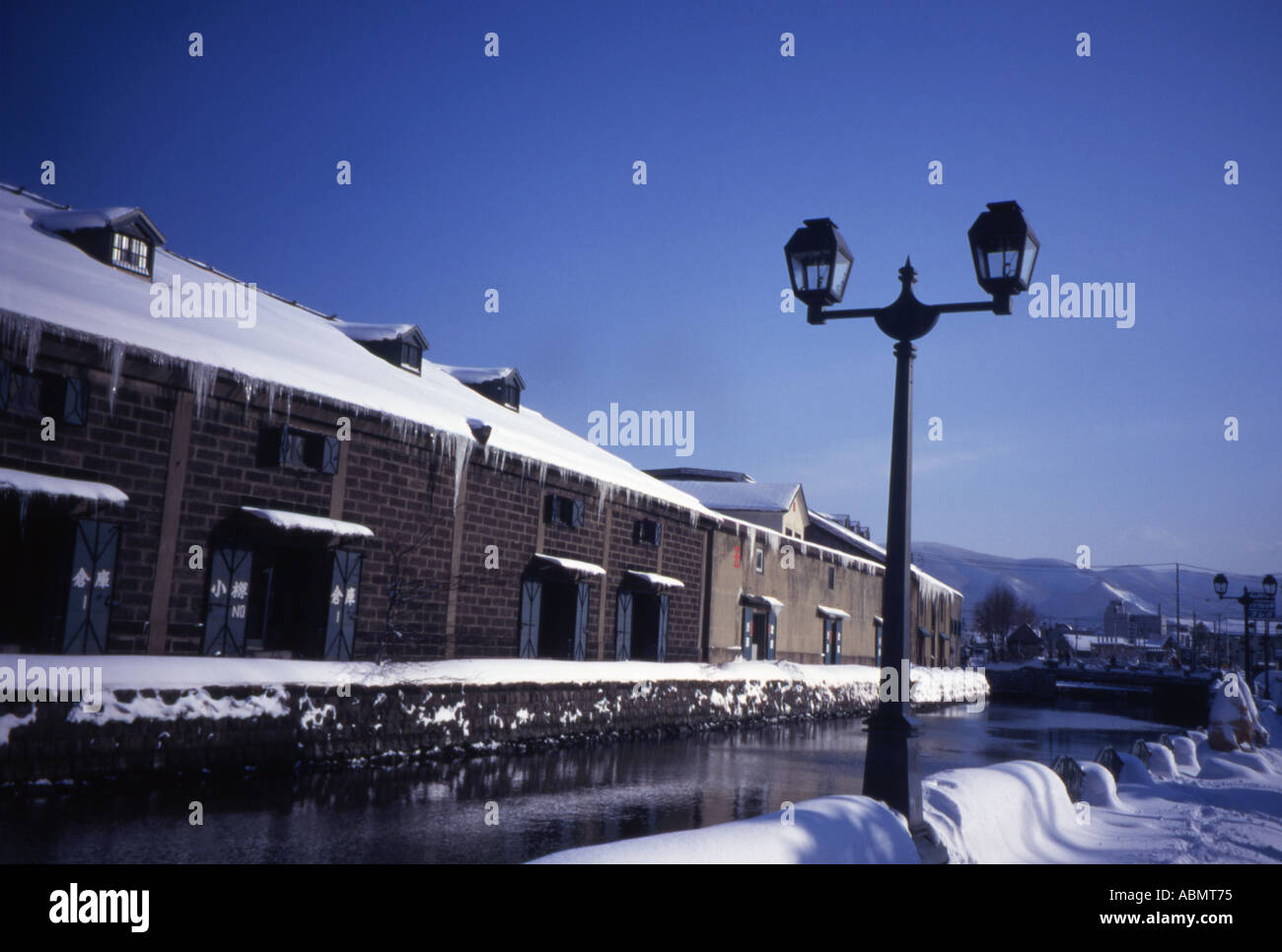 Otaru Canal in Winter Hokkaido Japan Stock Photo