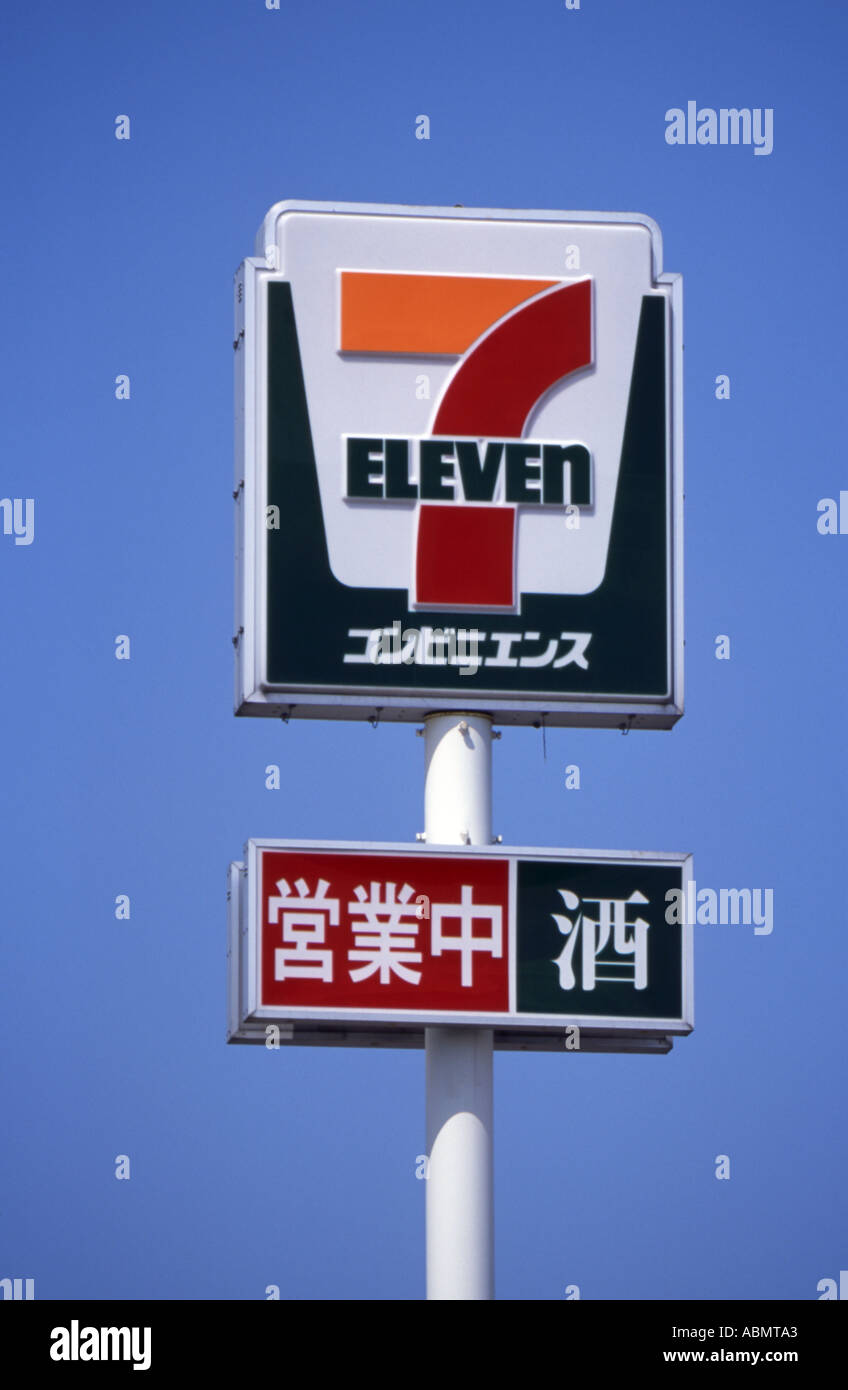 7 Eleven street sign with Japanese kanji Stock Photo