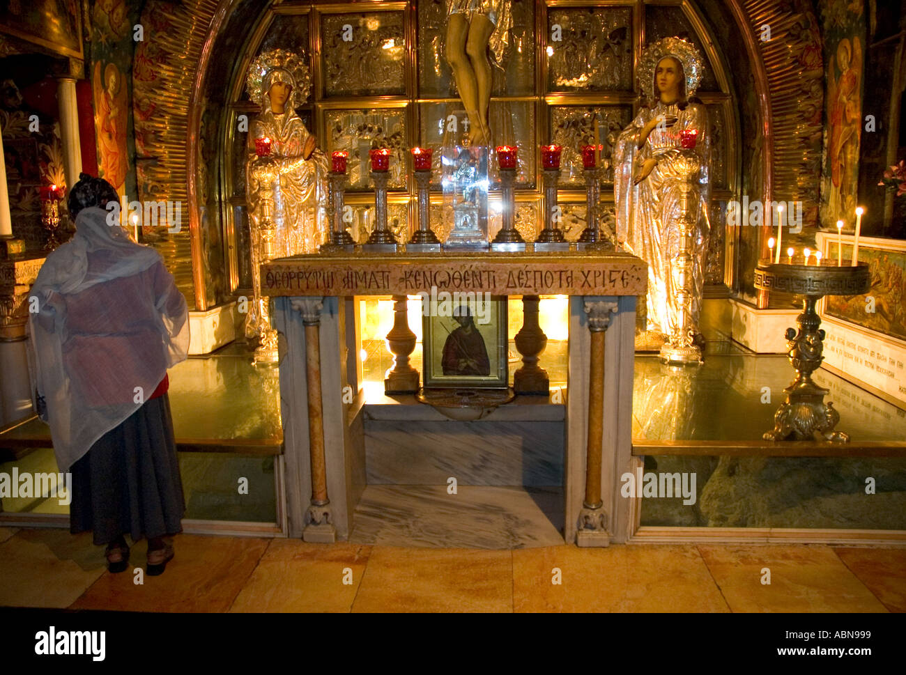 Israel Jerusalem Old City basilica of the Holy Sepulchre Golgotha view