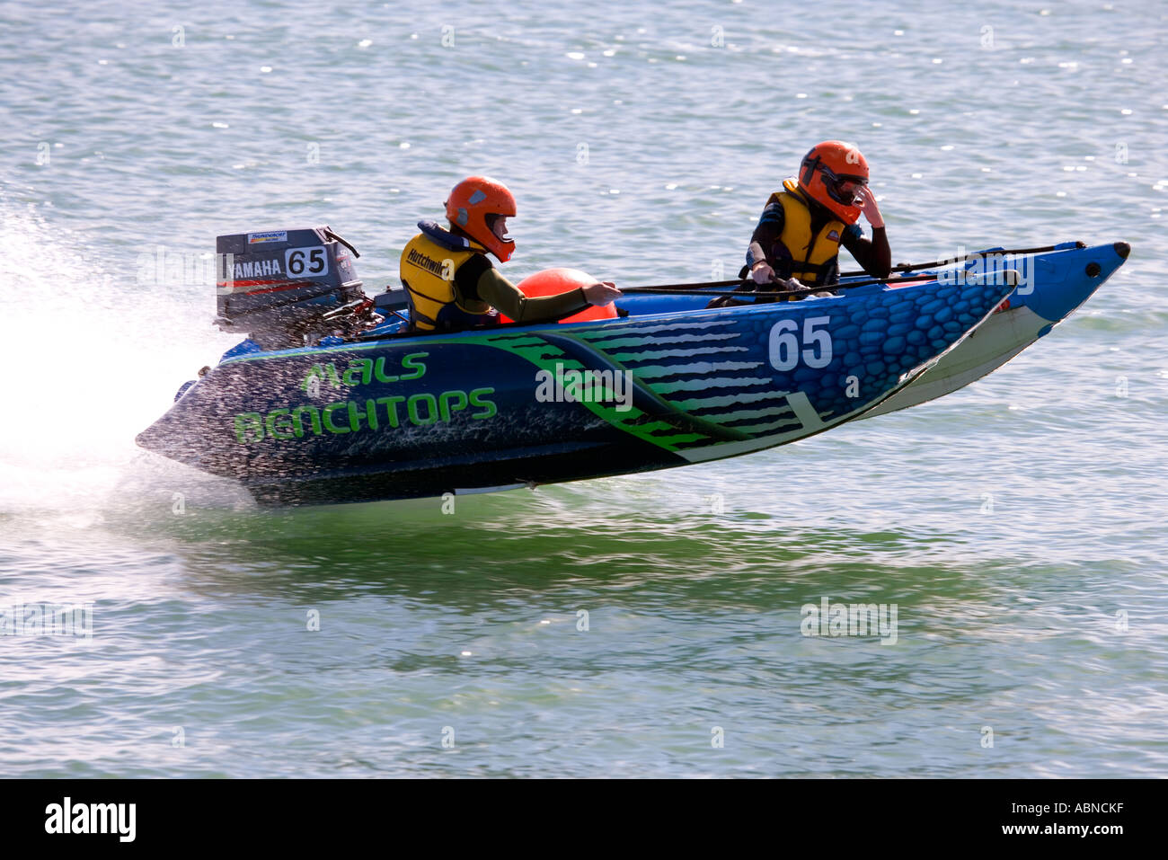 Powerboat offshore superboat hires stock photography and images Alamy