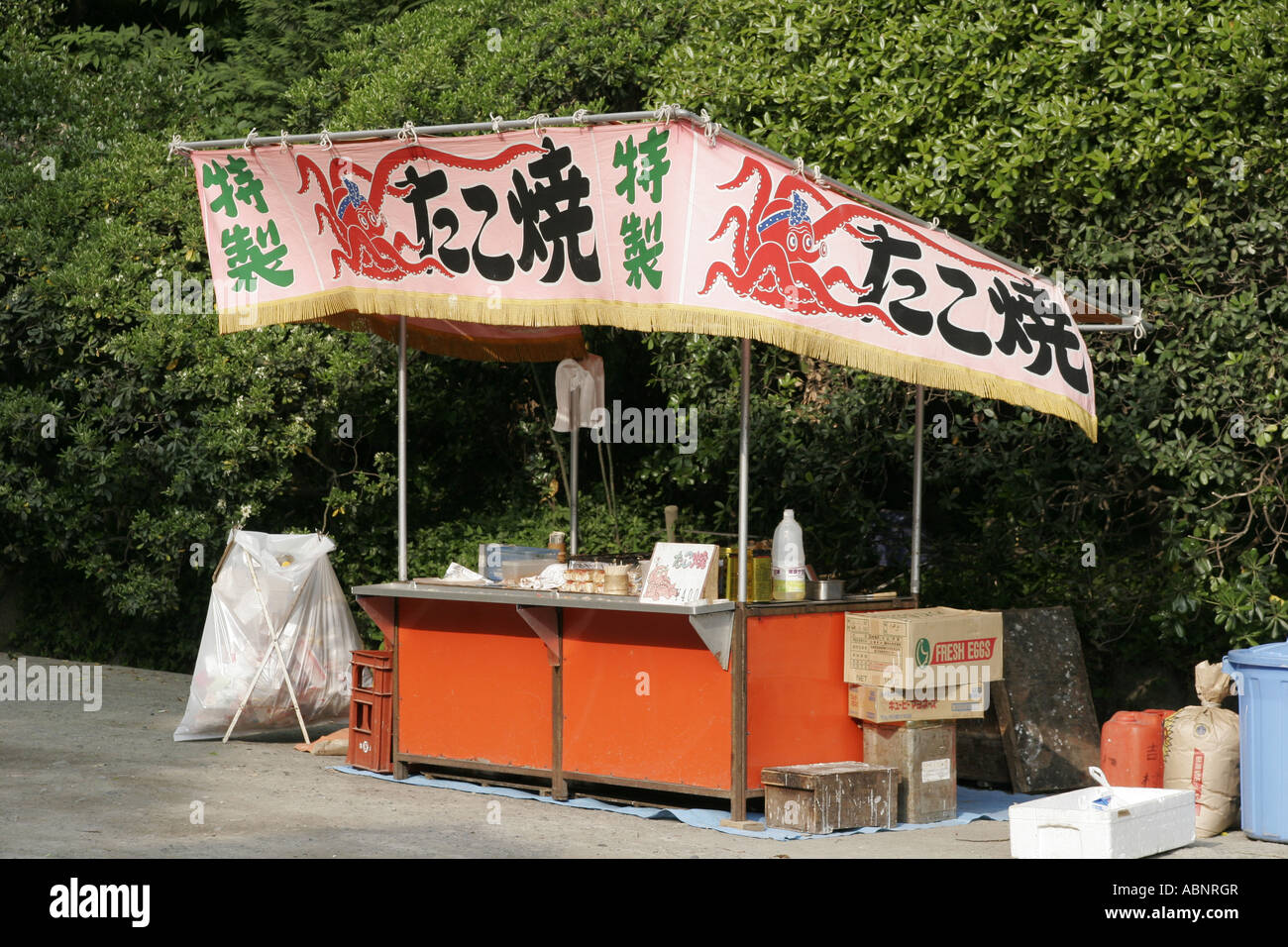street food in Japan Stock Photo - Alamy