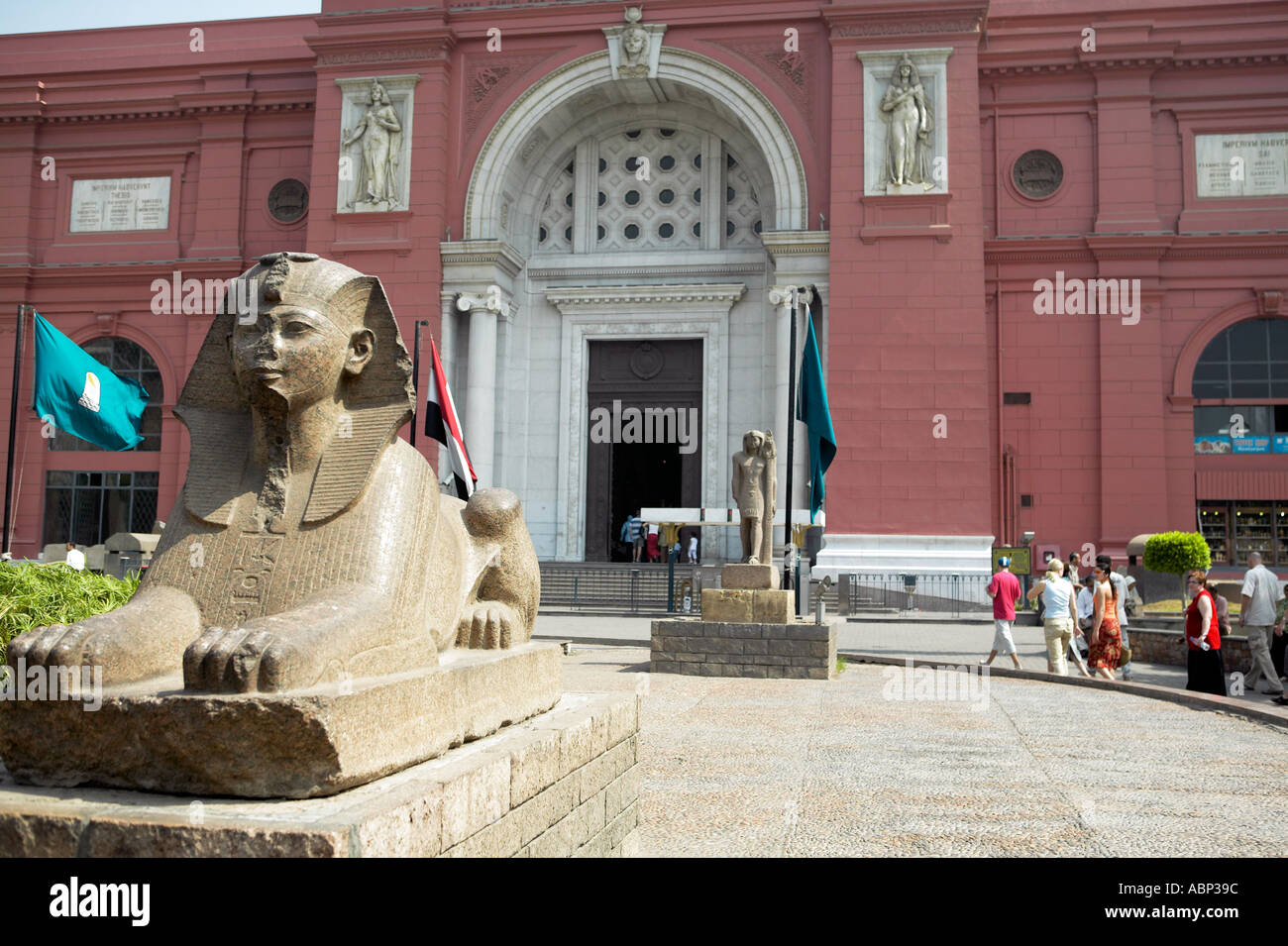 Cairo Museum Cairo City Egypt Stock Photo Alamy cairo-museum-cairo-city-egypt-stock-photo-alamy