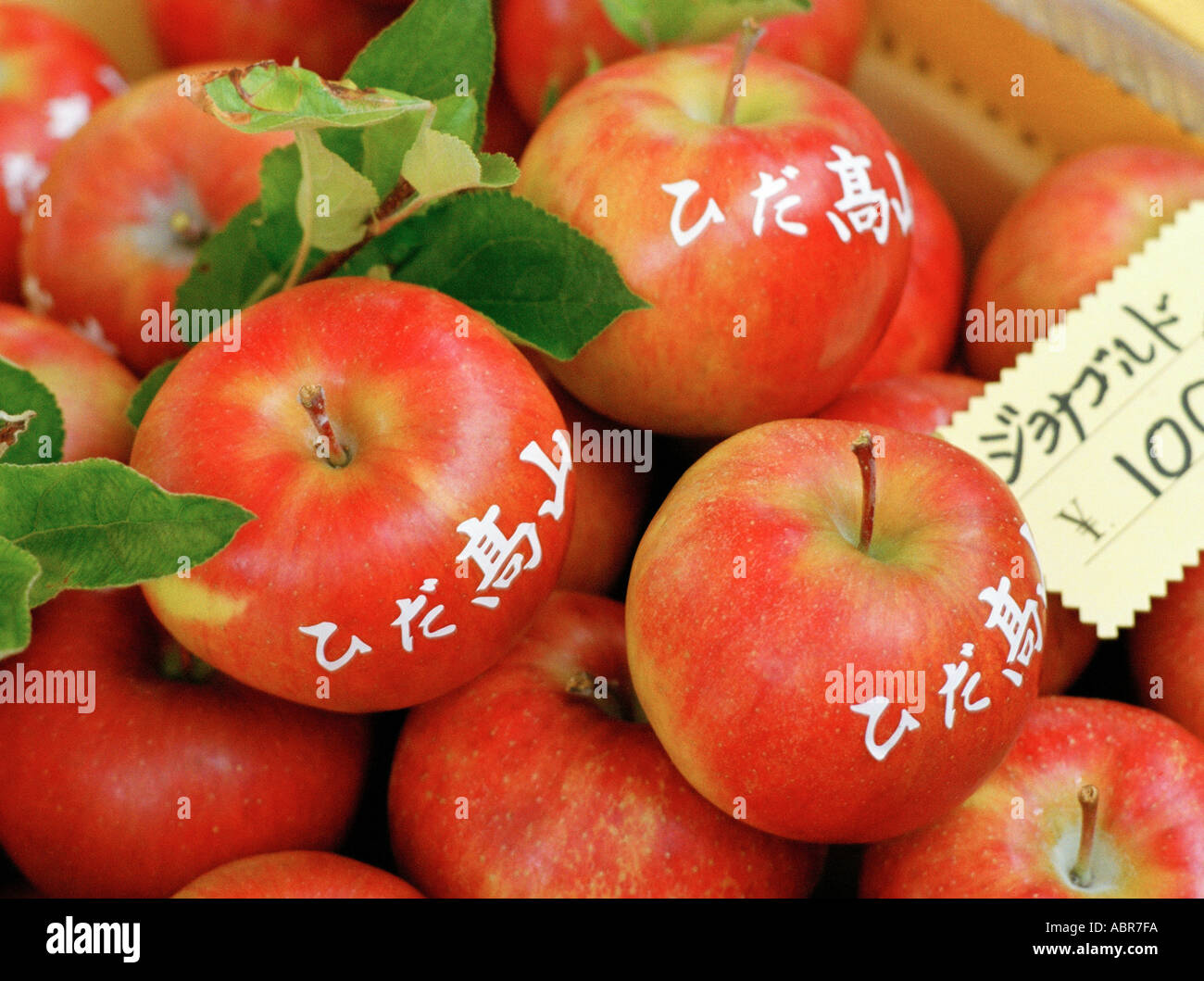 Apples for sale Early morning in outdoor market in Takayama, Japan Stock Photo