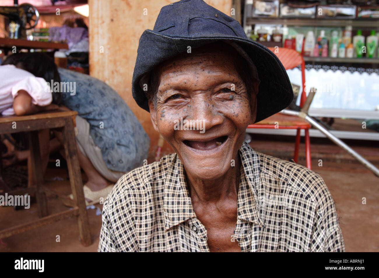 Portrait of local Khmer in Cambodia Stock Photo - Alamy