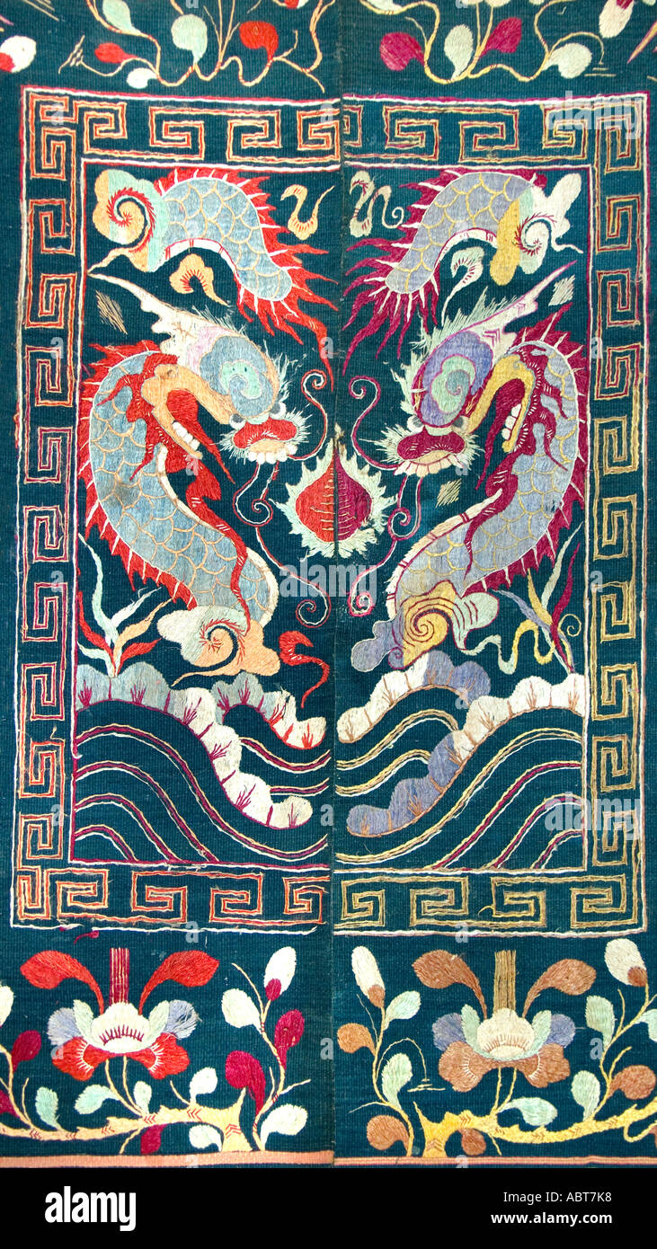 China Detail Of A Sumptuous Hand Embroidered Ceremonial Cover Featuring 