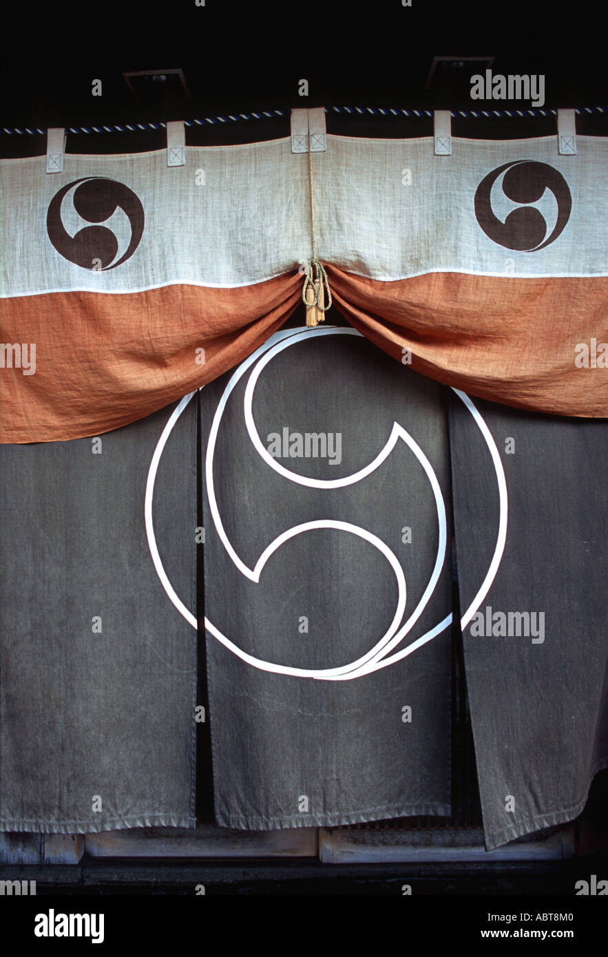 Decorative Fabric Screen Hanging At The Entrance Of A Traditional