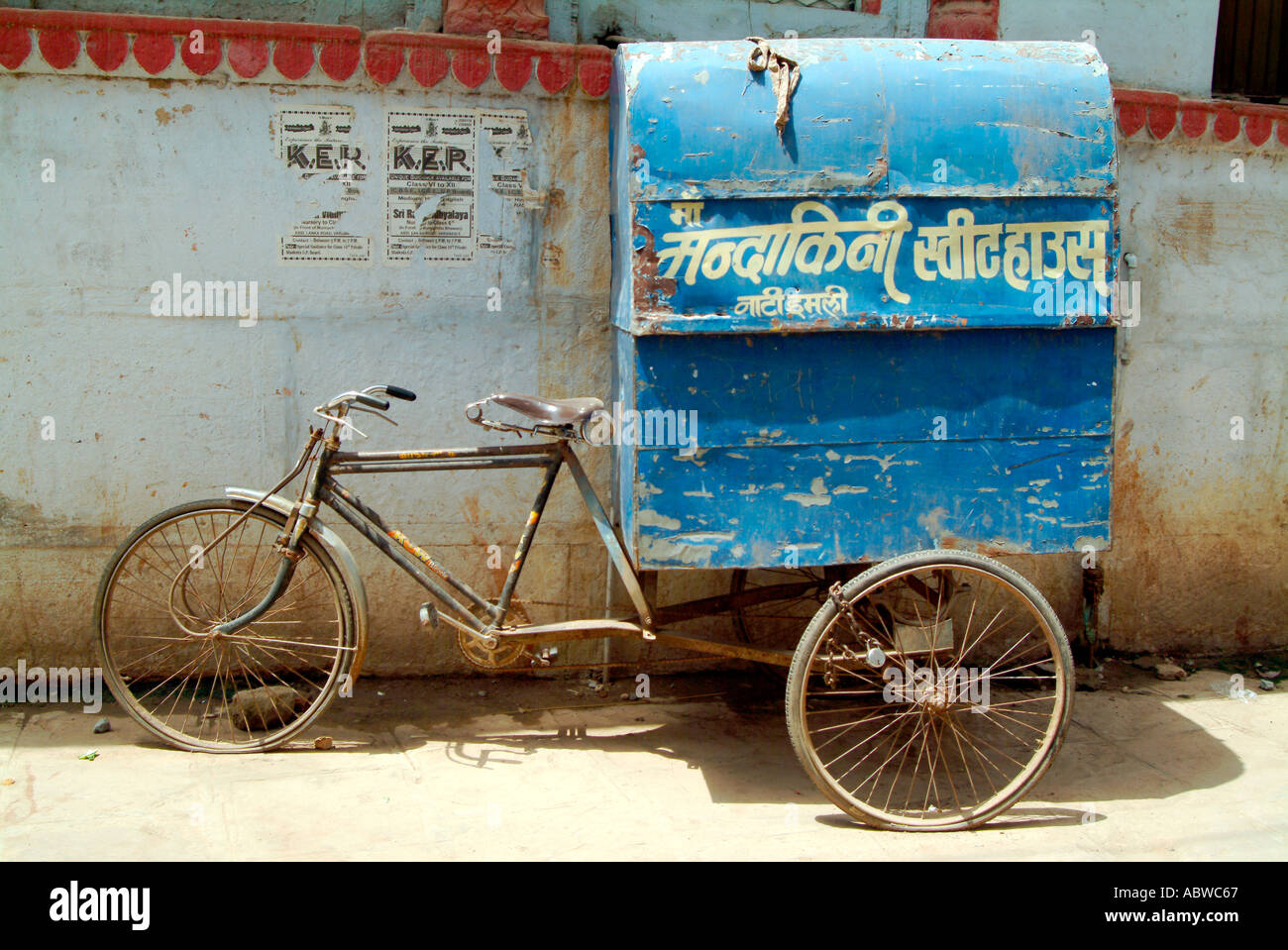 Stationary Indian Cart Stock Photo