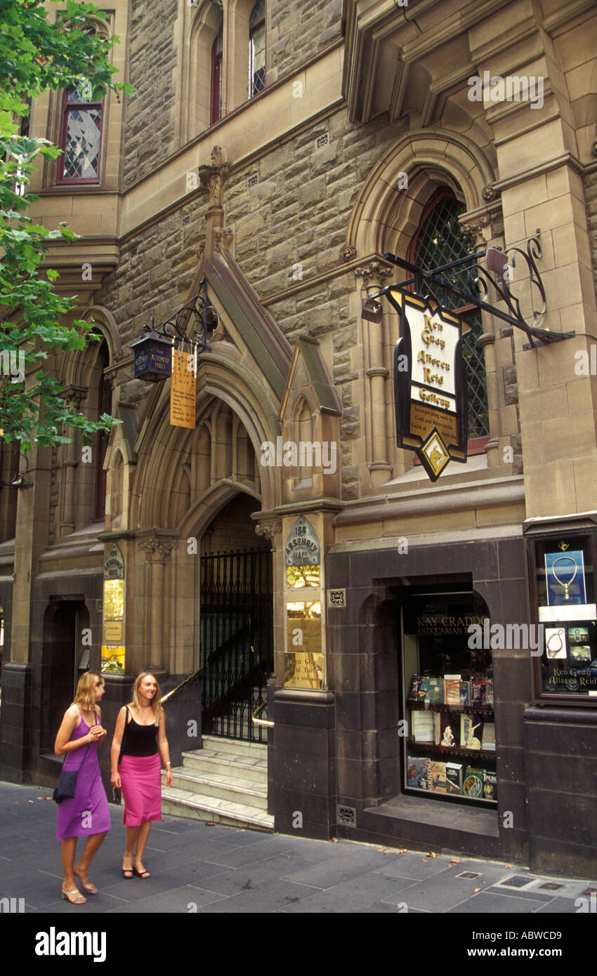 The Paris end of Collins St in Melbourne AUSTRALIA Stock Photo Alamy