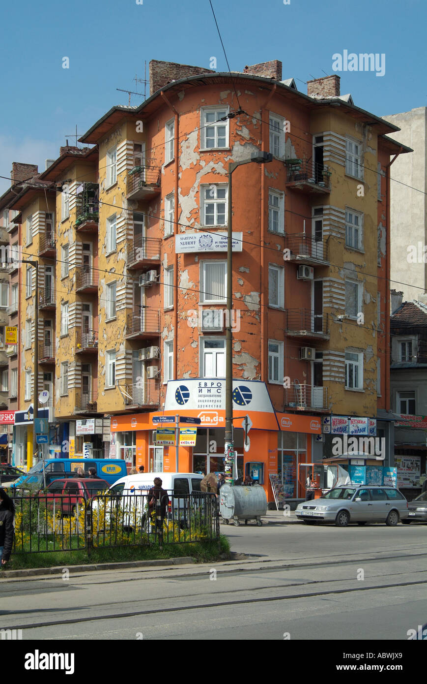 Sophia city old apartment block balcony corner town house Bulgaria
