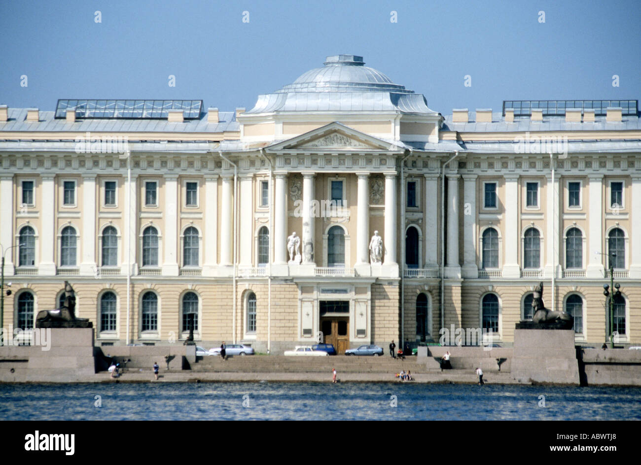 Academy of Arts ,Sadovaya Street,St.Petersburg Russia Stock Photo Alamy