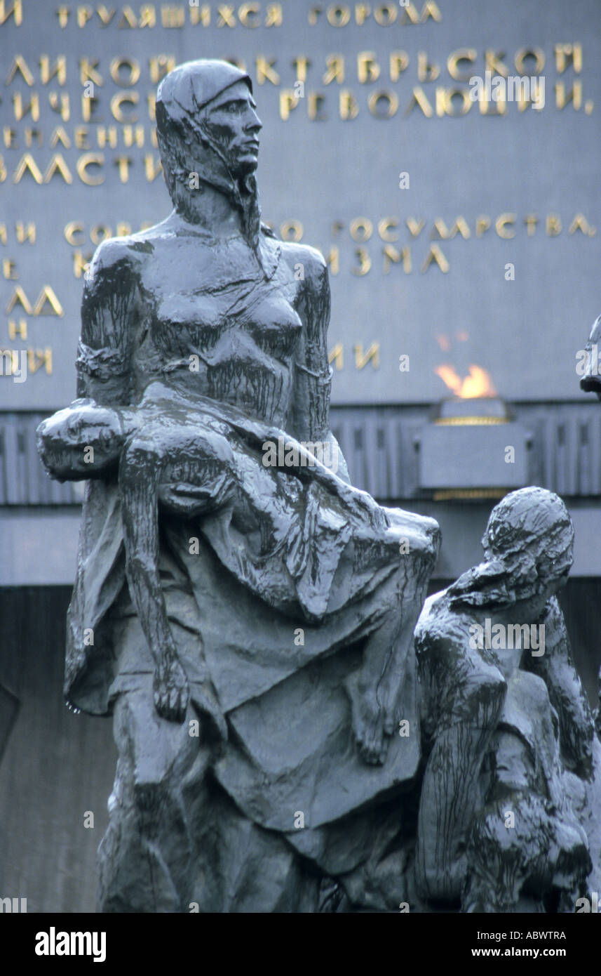 Part of the large stark sculpture depicting the siege of Leningrad,now called St.Petersburg Russia, in the outskirts . Stock Photo