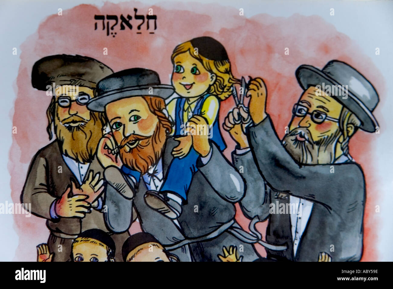 Israel Jerusalem Mea shearim Jewish Orthodox quarter drawing of ultra orthodox jews dancing with a child as an illustration of the Halake ceremony first child haircut in a children s book Stock Photo