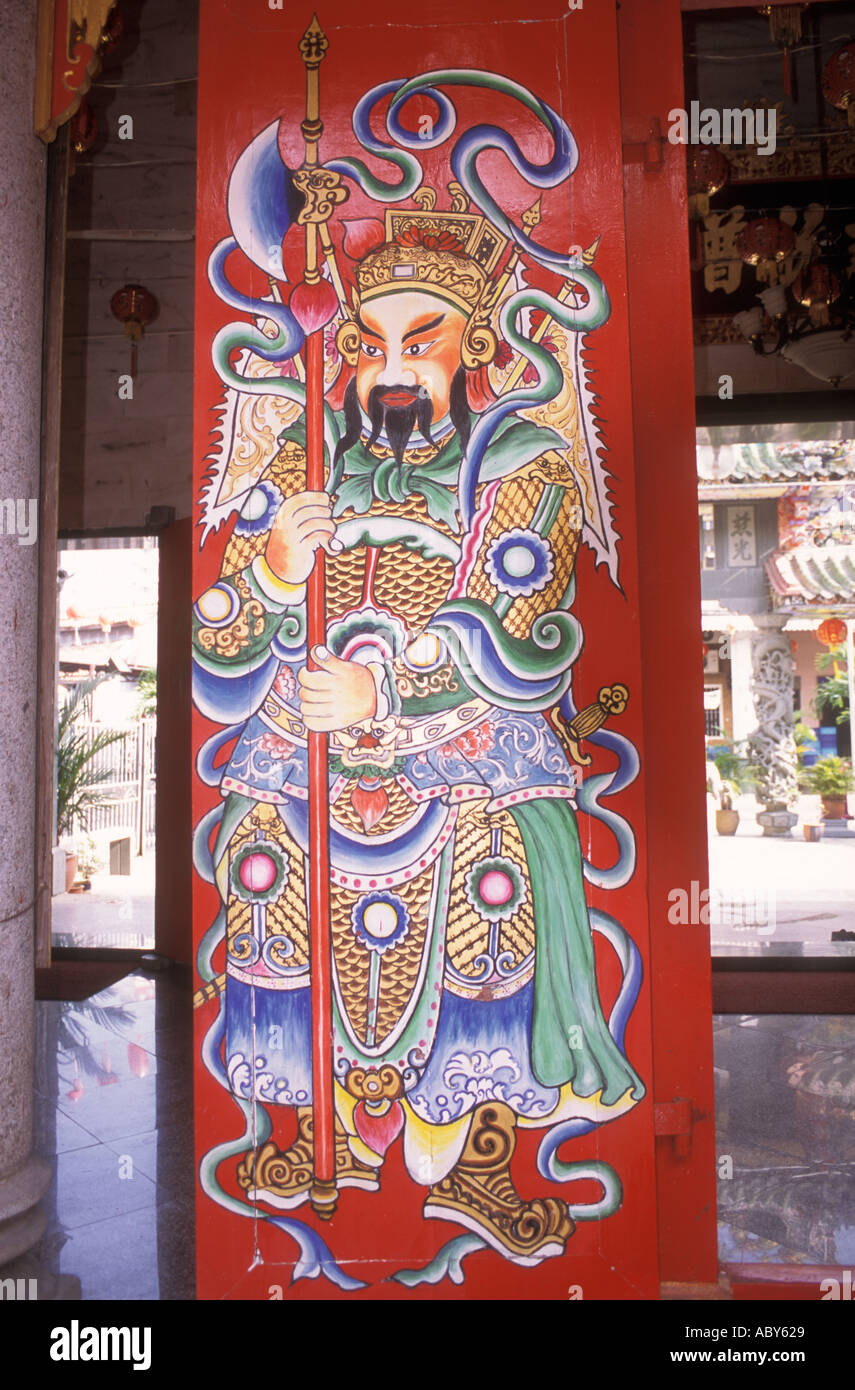 Chinese Taoism Painting High Resolution Stock Photography and Images ...