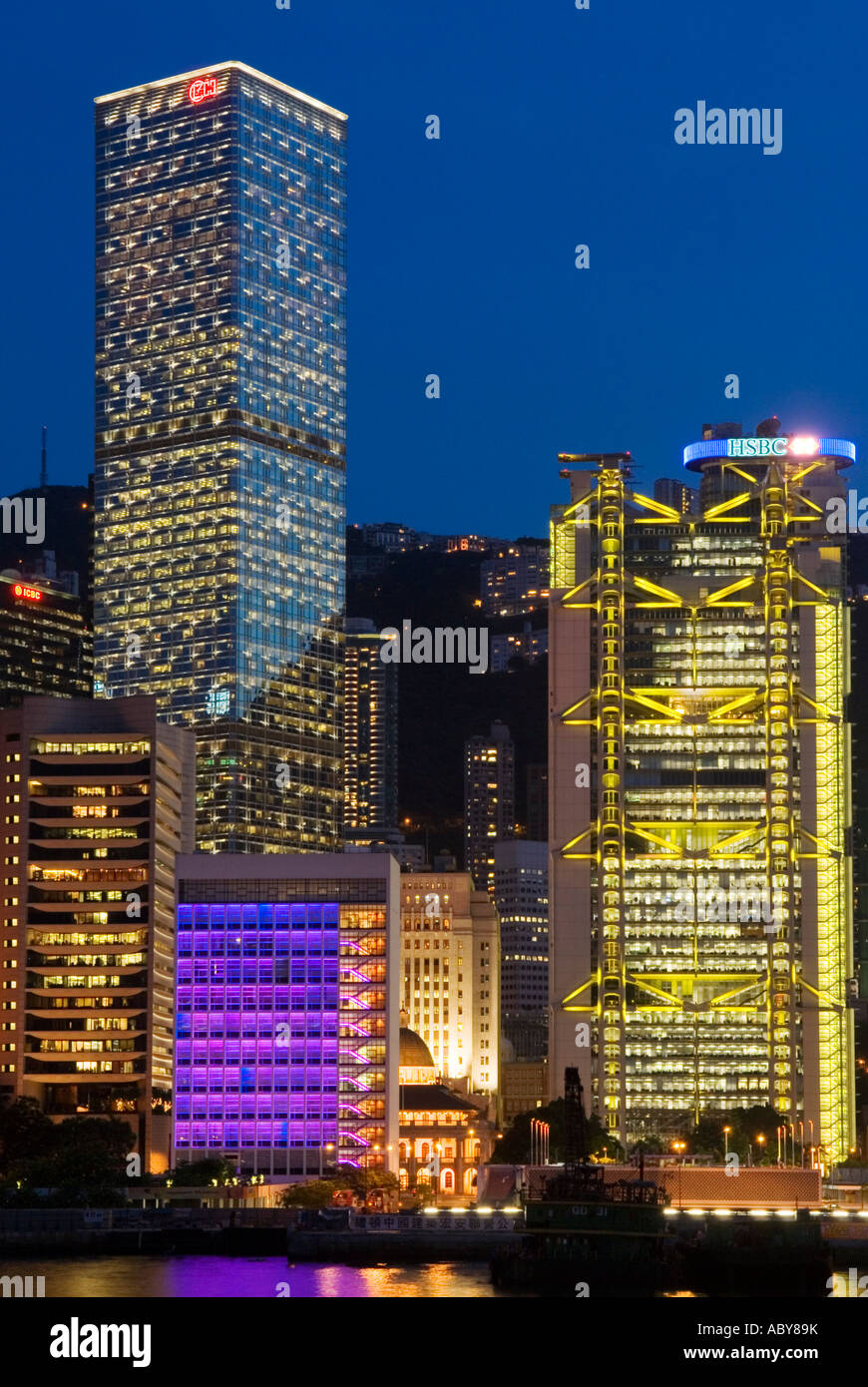 'Hong Kong skyline at dusk. Central business and financial district.' Stock Photo