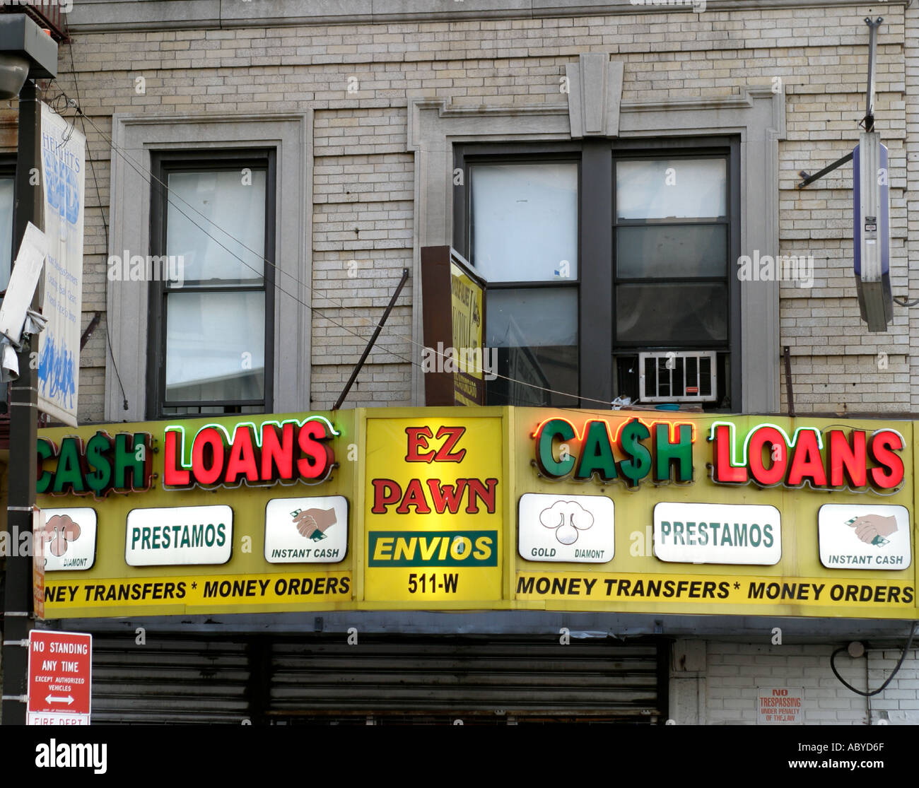 A pawn shop in New York City, USA Stock Photo
