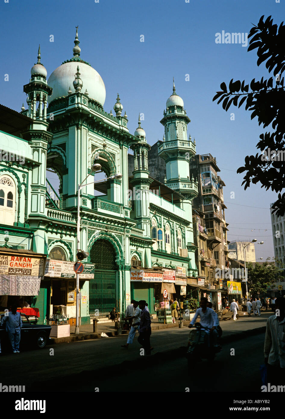 Javeri hi-res stock photography and images - Alamy