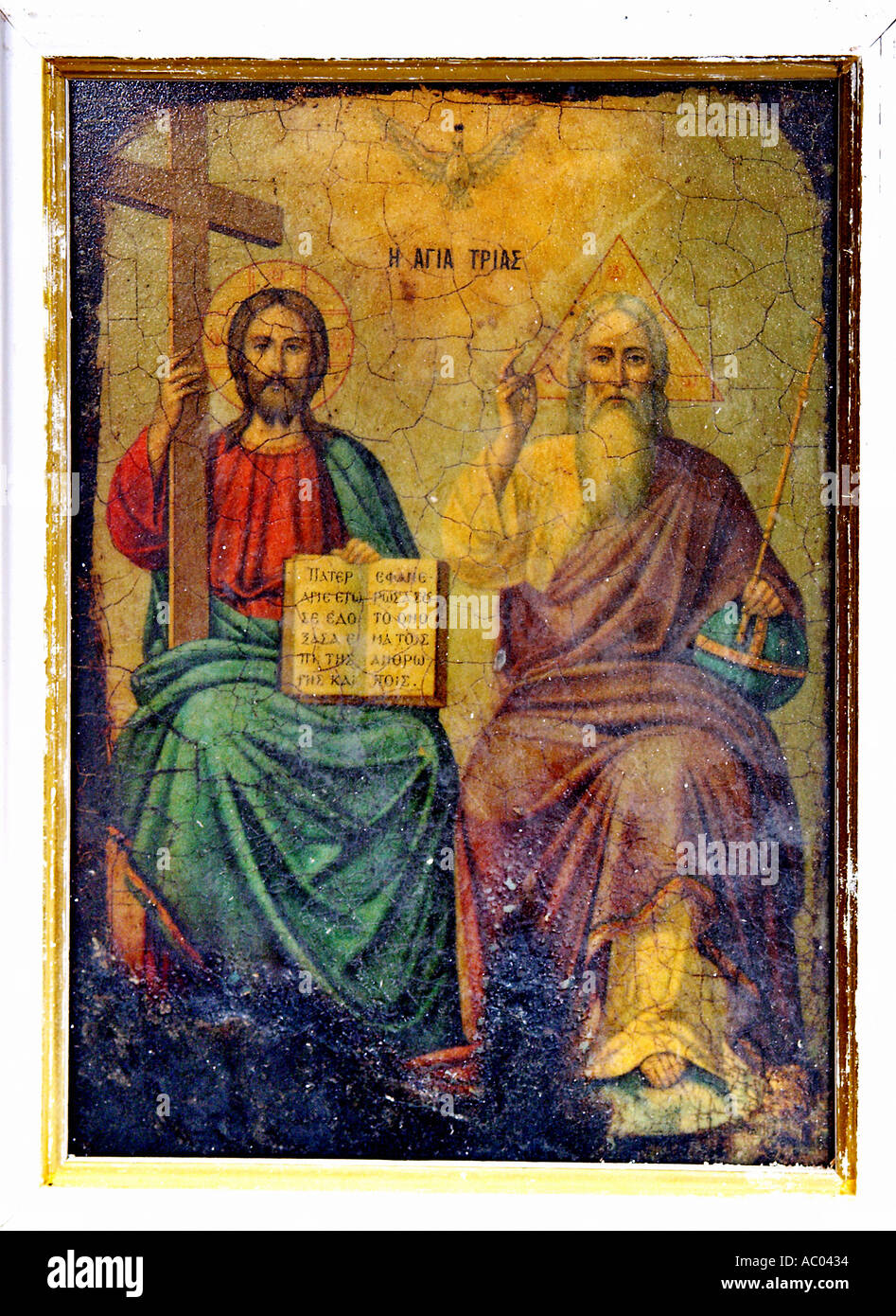 The Trinity illustration old church Crete Krete island Greece Stock Photo