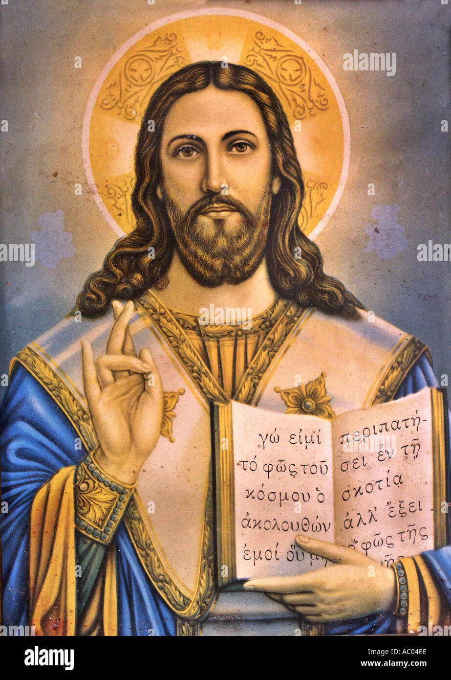 Jesus holding book I'' am the Light of the World'' illustration old church Crete Krete island