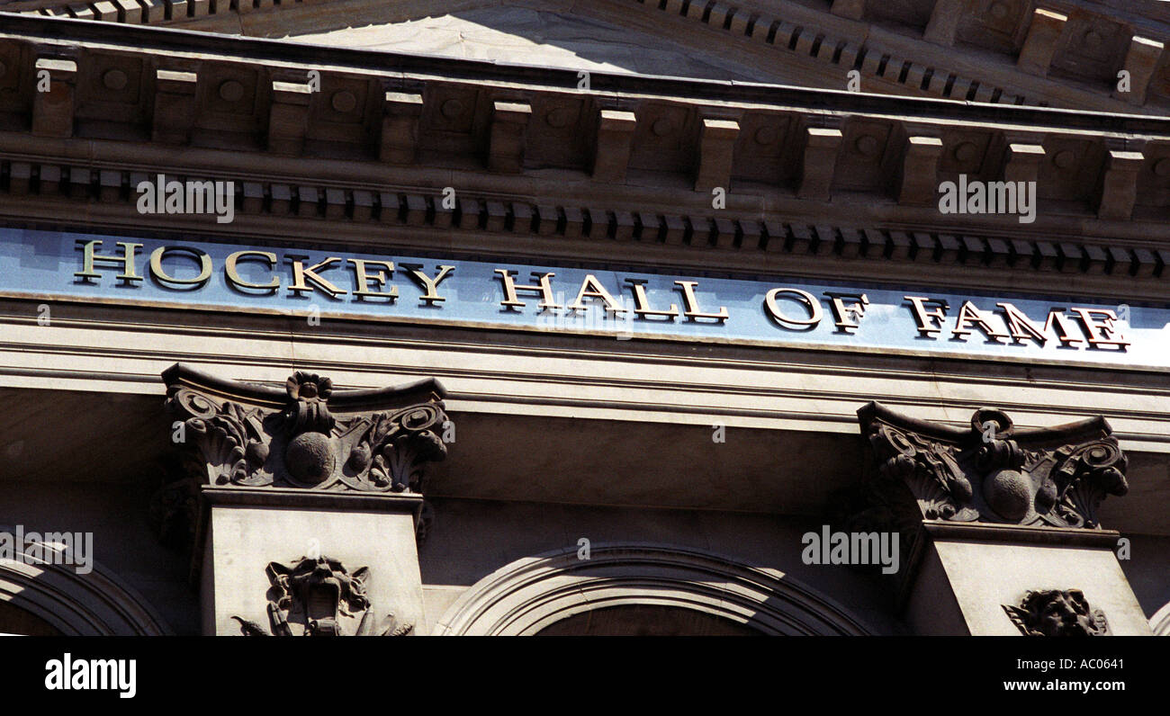 Hockey Hall Of Fame Toronto Canada Stock Photo Alamy