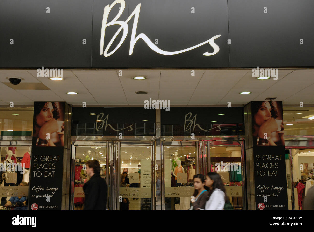 British Home Stores BHS shop front Oxford Street London Stock Photo