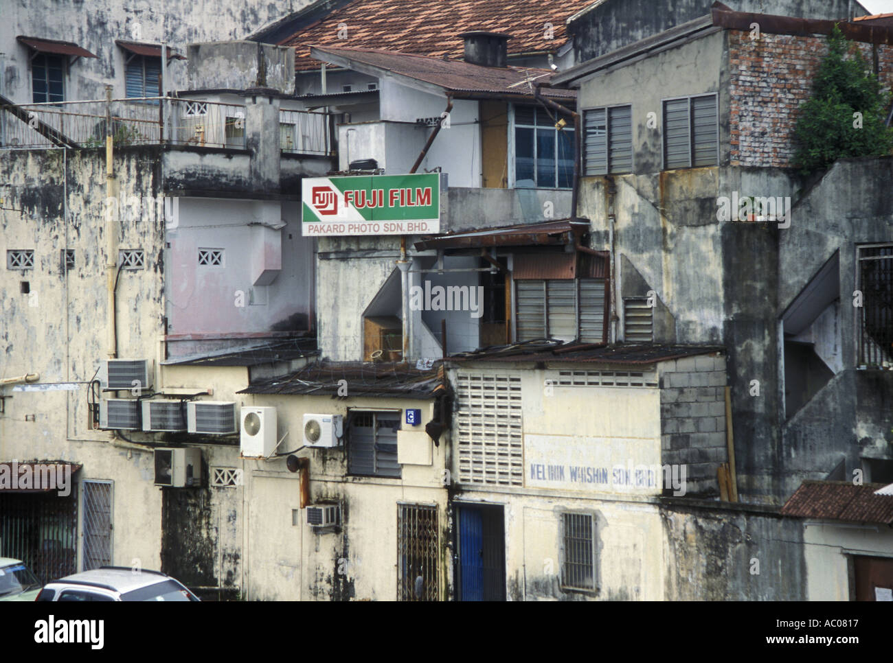 Advertising Melaka Malaysia Stock Photo