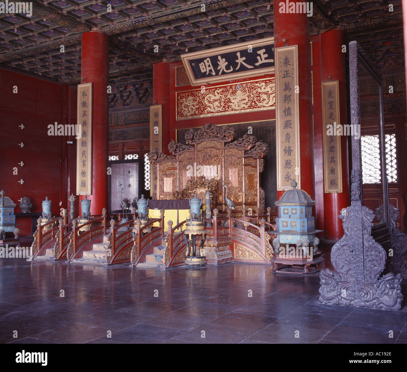 Interior Of The Palace Of Heavenly Purity Imperial Palace