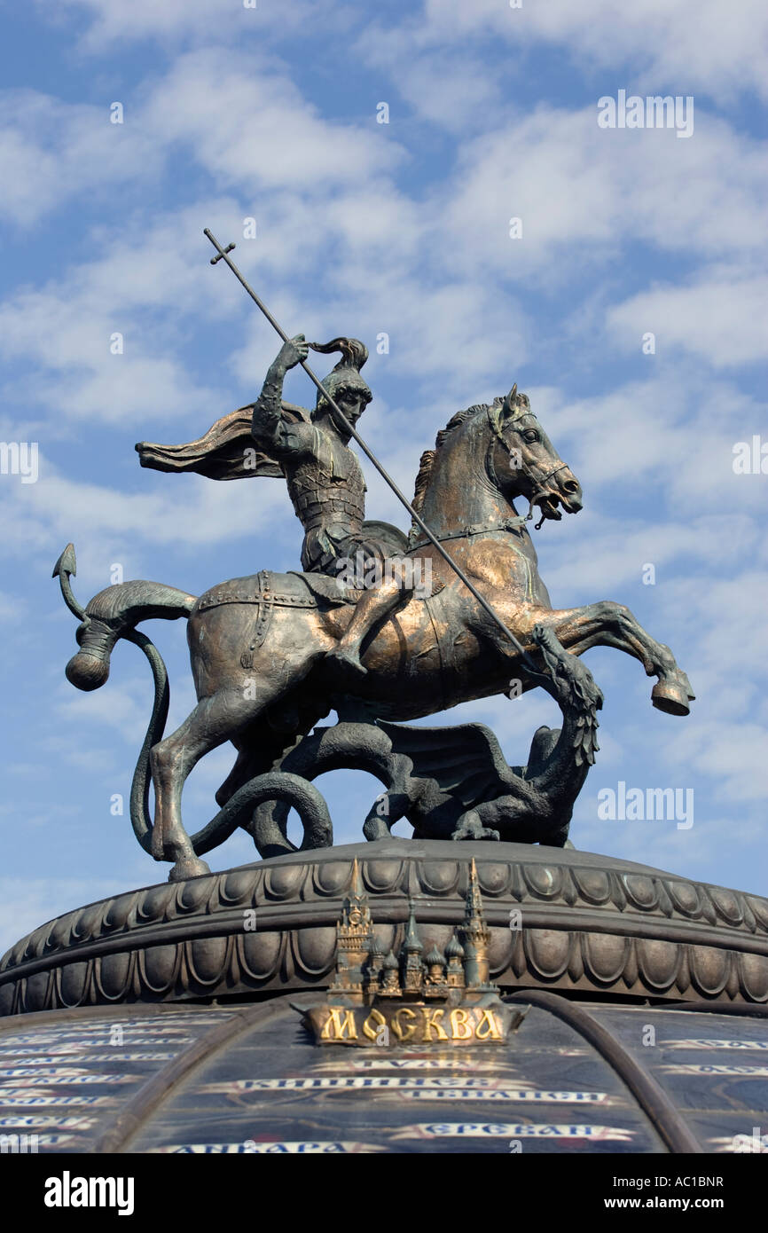Bronze statue of St George and the Dragon in Manege Square in Moscow Stock Photo