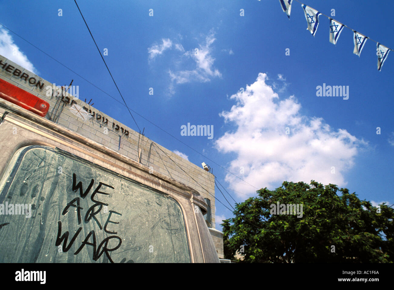 Palestine, West Bank, Hebron, War slogan, Jewish settlers car Stock Photo Alamy