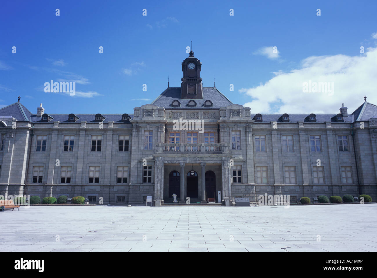 Bunsyokan in Yamagata Prefecture Japan Stock Photo