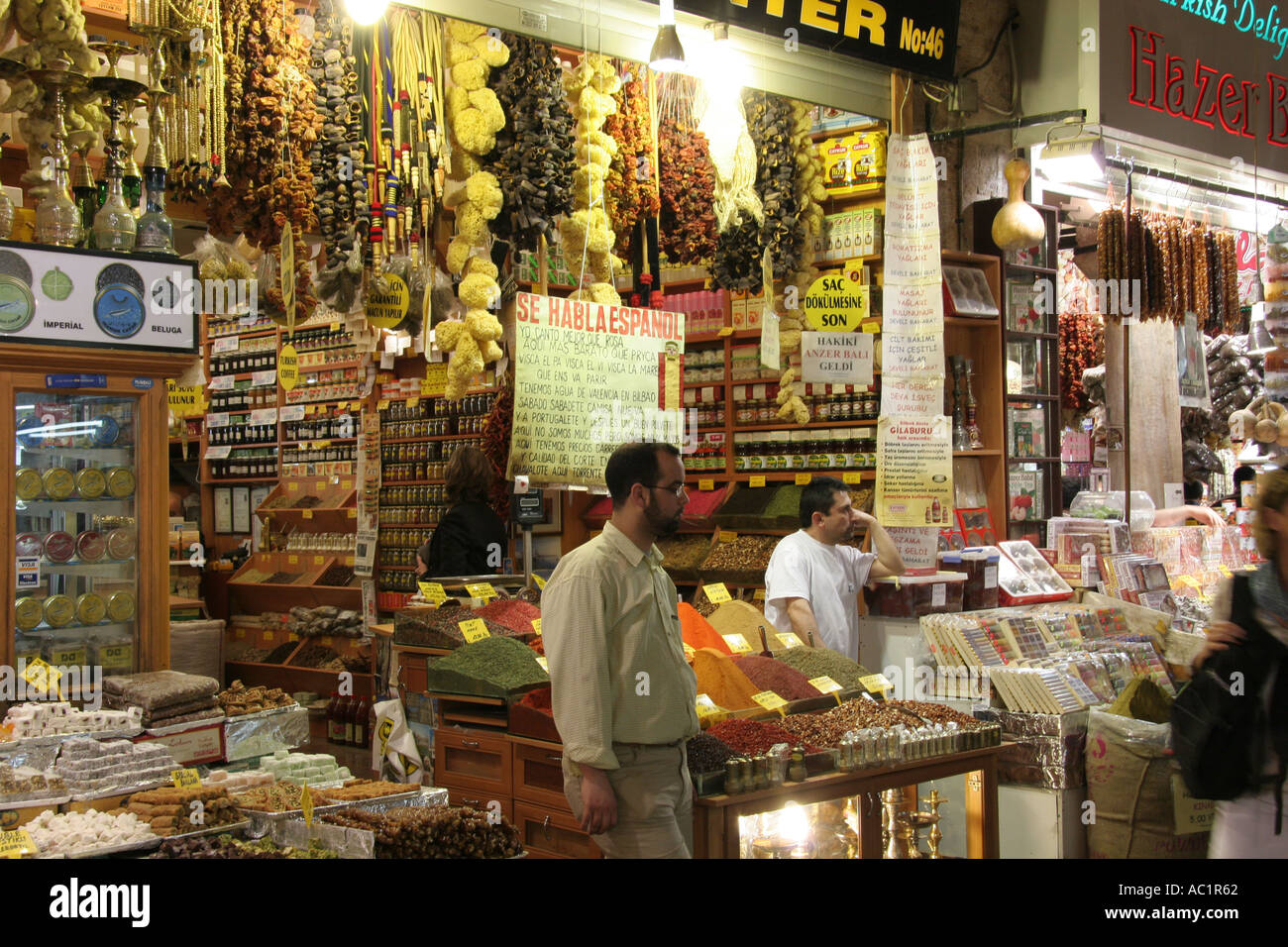 Europa Europe Tuerkei Türkei Turkey Istanbul Aegyptischer Basar Egyptain Bazaar Stock Photo Alamy