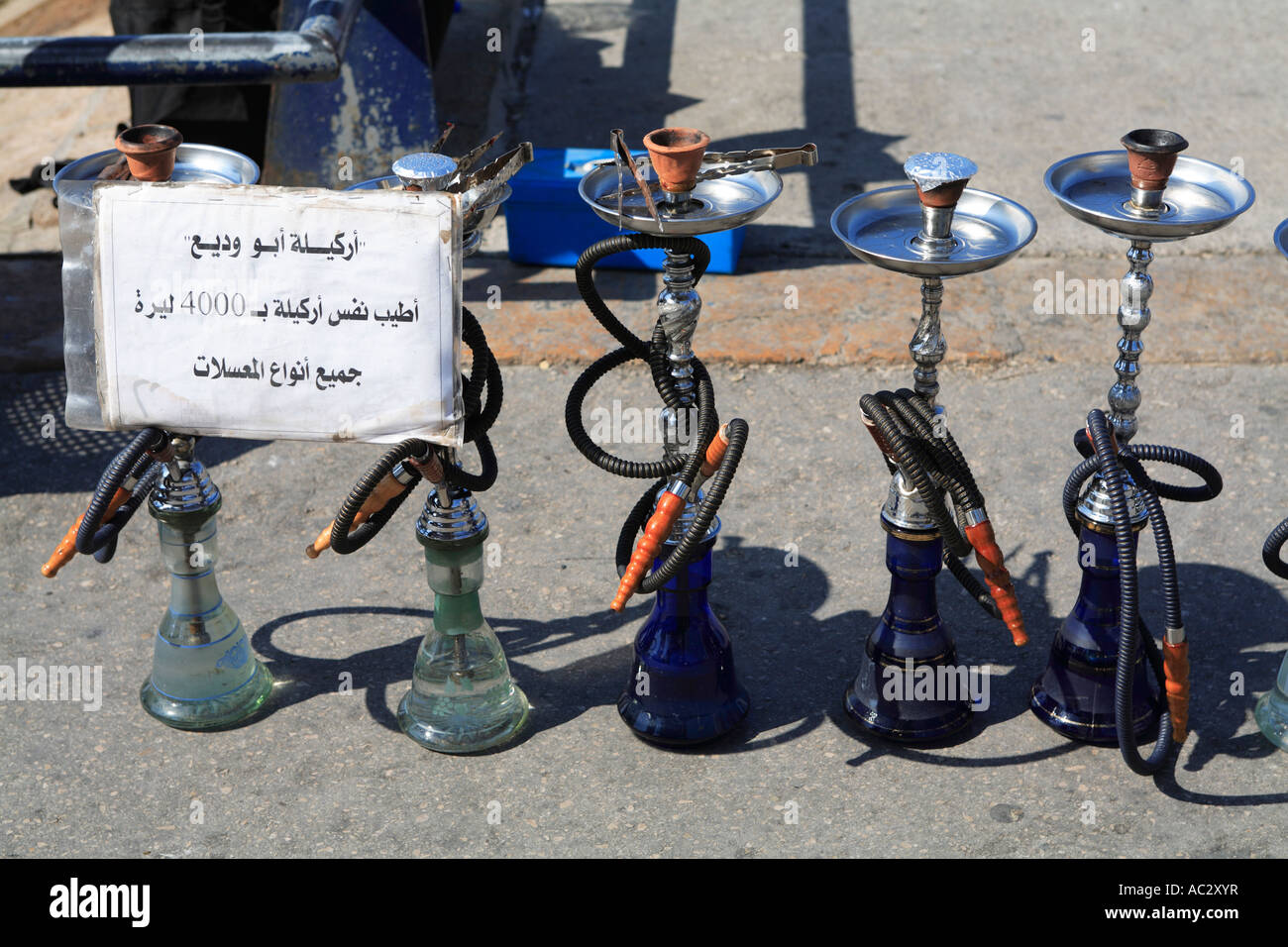 Hookahs for rent Corniche Beirut Lebanon Stock Photo Alamy