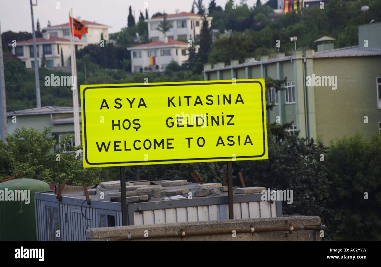 Border of Europe and Asia, Istanbul, Turkey Stock Photo