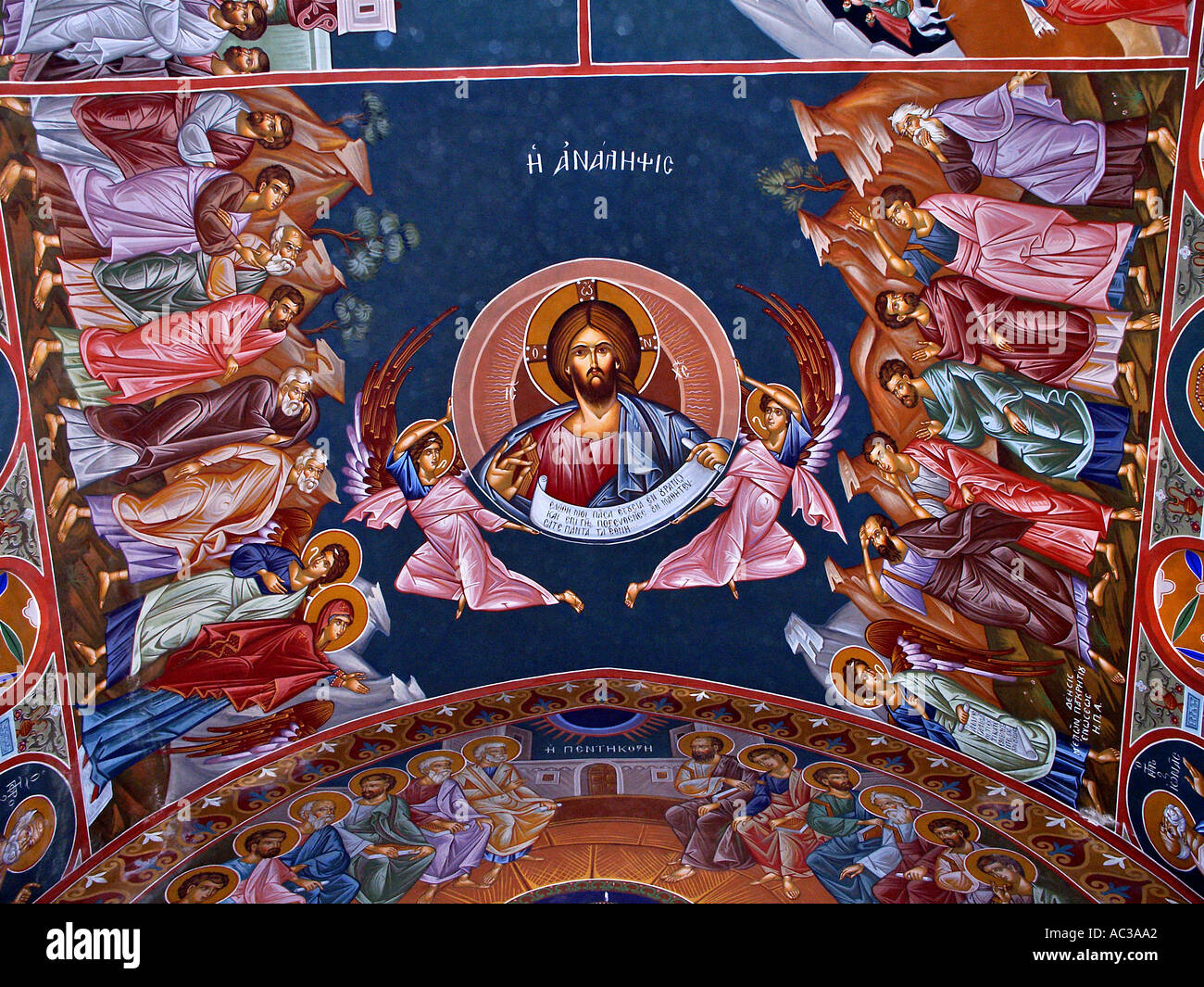 Ascension of Jesus Christ ceiling illustration church Crete Krete island Greece Stock Photo