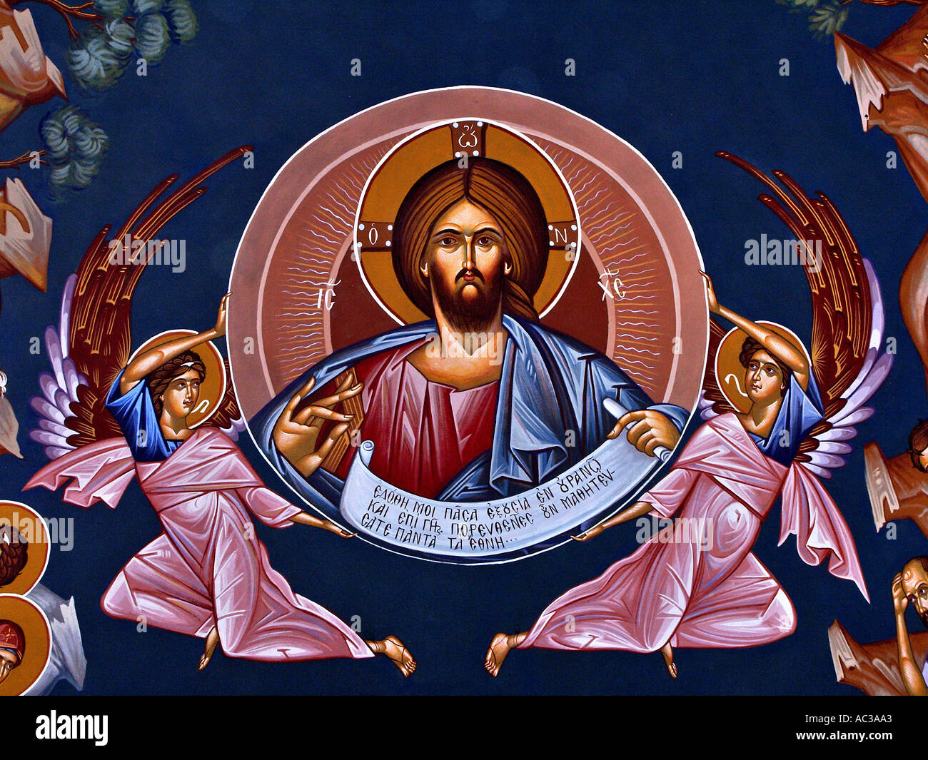 Ascension of Jesus Christ ceiling illustration church Crete Krete island Greece Stock Photo
